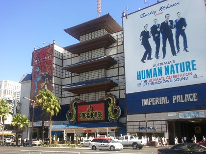 australian human nature show tickets now playing at imperial palace las vegas